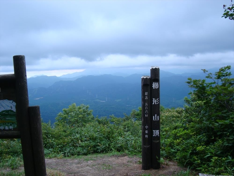櫛形山(くしがたやま)568.0m【登山コース徹底解説】｜新潟の山らて